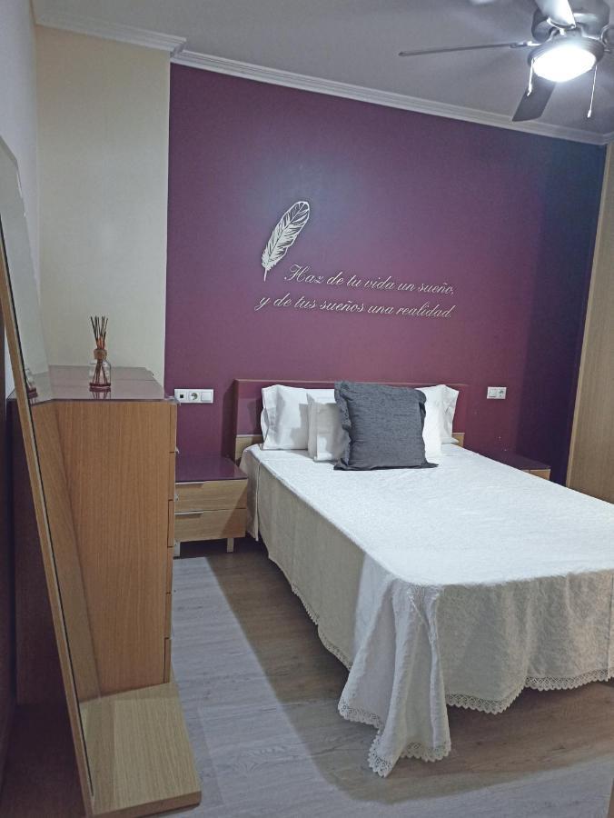 Apartamento La Reina Cordoba Luaran gambar